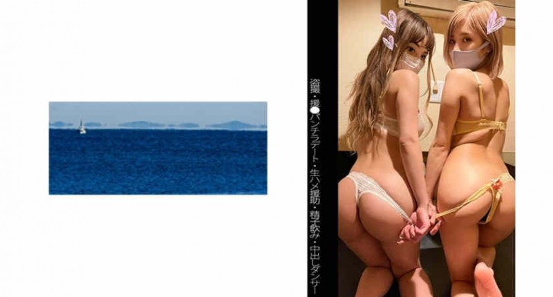 【6upoker】467SHINKI-092