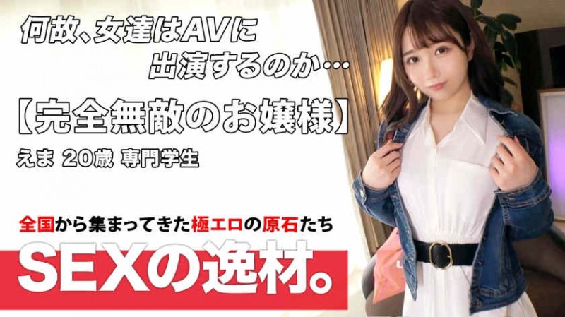 【6upoker】483HMHM-004