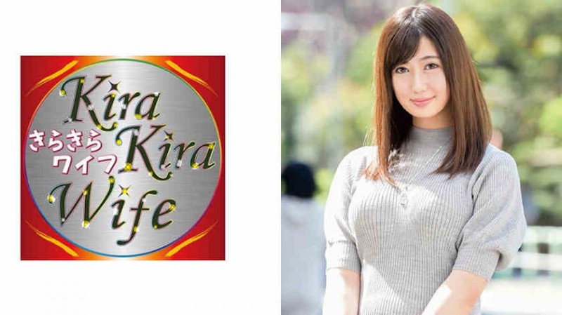 【6upoker】336KNB-118莉来さん 29歳 結婚4年目