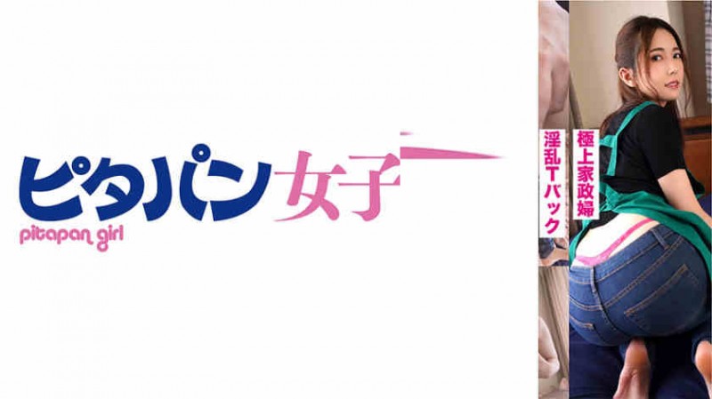 【6upoker】SIRO-4339