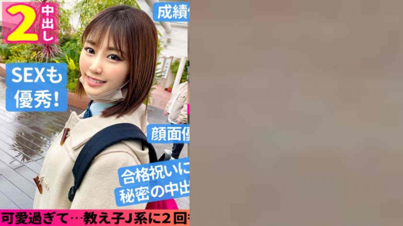 【6upoker】SIRO-4420