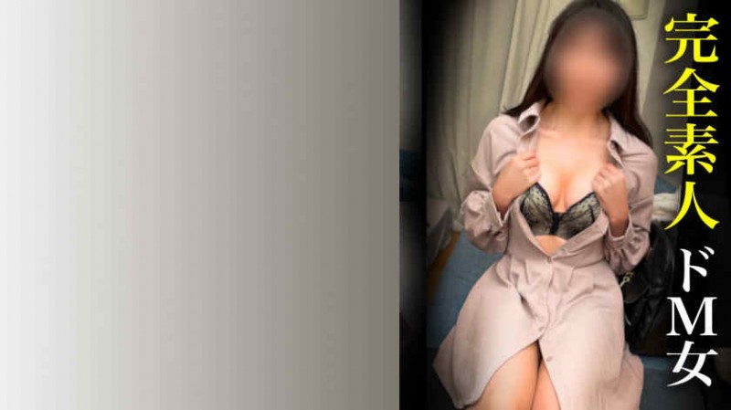 【6upoker】adn00630黑丝OL