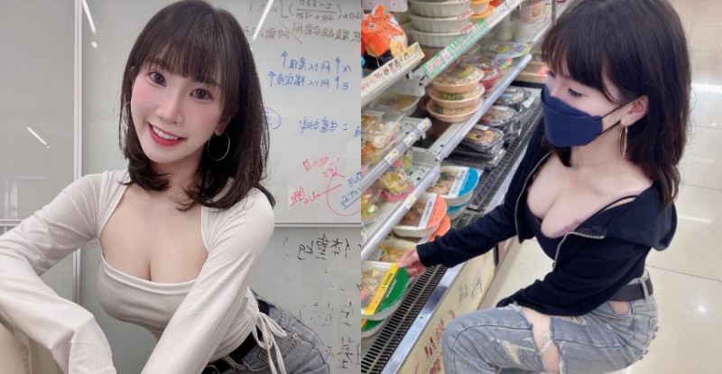 【6upoker】幫幫她！IT產業「巨乳正妹PM」每天煩惱怎麼照顧「長輩」