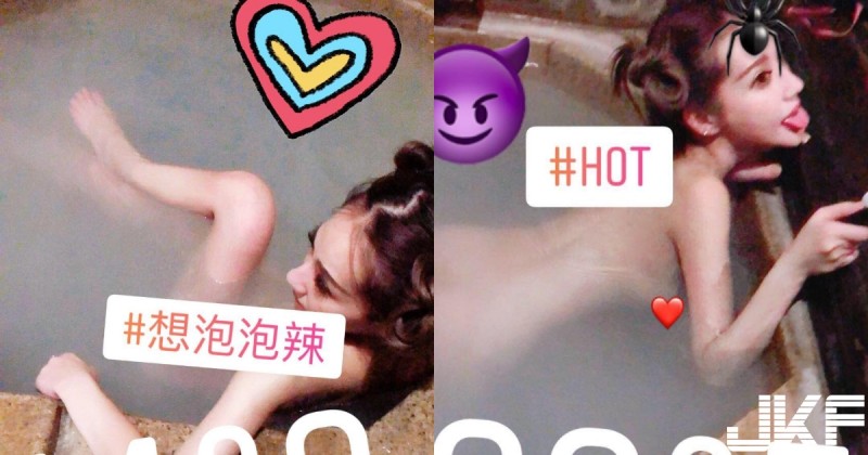 【6upoker】身材太逆天！正妹泡溫泉公開「私密照」，超養眼畫面讓網友激動了！