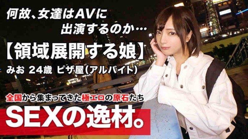 【6upoker】261ARA-485