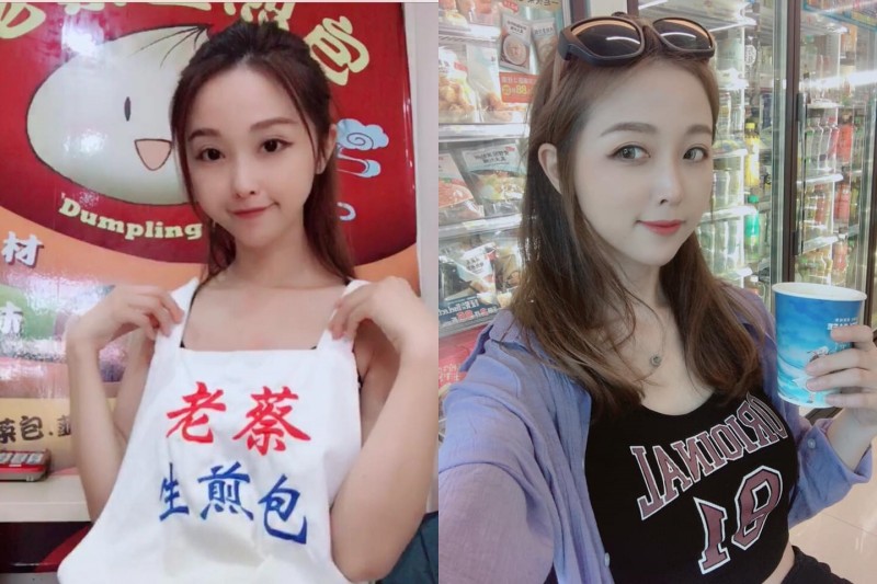 【6upoker】逢甲煎包妹曝近況！36歲臉蛋「超逆天童顏」說是大學生我也信　一家4姊妹顏值都超高