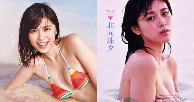 【6upoker】20 歲正妹「北向珠夕」不只有清純臉蛋！飽滿「E 罩杯」+ 排球實力更圈粉