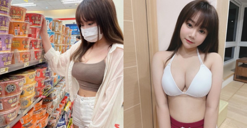 【6upoker】口罩妹妹超商「爆乳買宵夜」　泡麵一次加兩顆蛋會不會太奢侈？