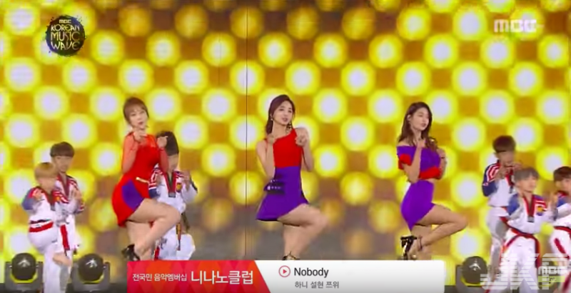 【6upoker】超猛！韓國「三大女神」最強合體，完美駕馭神曲Nobody！周子瑜真的可愛到爆掉啊….