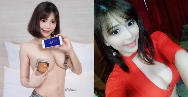 【6upoker】直播巨乳直接塞滿畫面！「金莉娜」爆乳內衣快炸裂　傳送門裡更刺激！