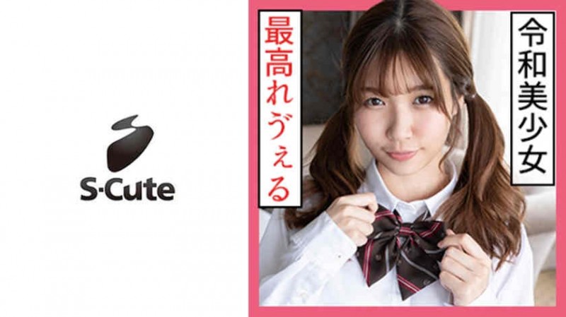【6upoker】249OKP-076
