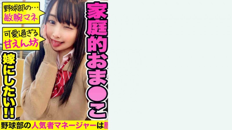 【6upoker】345SIMM-639
