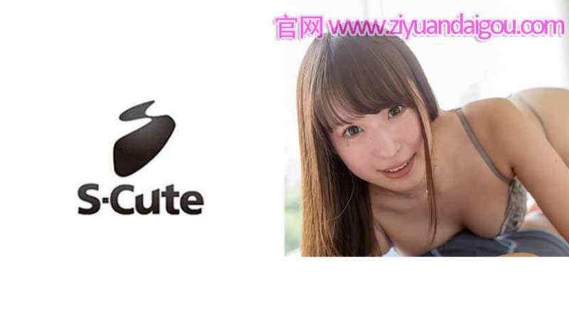 【6upoker】【229SCUTE-866】粉红着白皙的少女