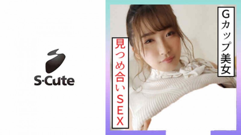 【6upoker】【ipzz00170】楓カレン新作品