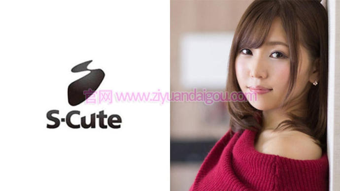 【6upoker】【SCUTE-811】棉花糖身体很性感的MM