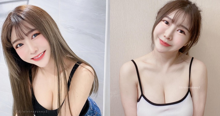 【6upoker】甜美笑容迷倒網友！正妹芳療師「艾薇兒」細肩背心大秀美胸、鎖骨線條