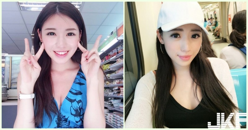 【6upoker】戀愛了！「捷運美乳妹」高顏值令人陶醉！氣質系「小清新外型」超甜美…