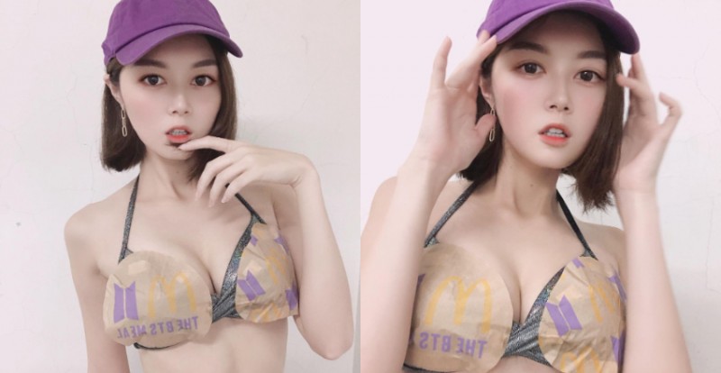 【6upoker】西瓜甜心「小玉」跟上流行穿起性感爆乳手工「防彈背心」