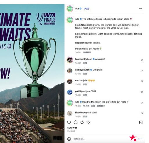 WTA年终总决赛提前告别利雅得：中东体育投资的“撒钱战术”进入新阶段，大发体育助力你的致富之路！