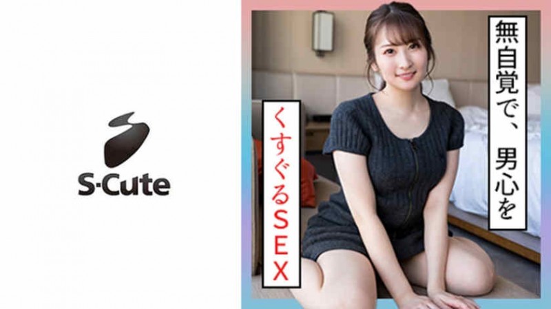 【6upoker】292MY-583