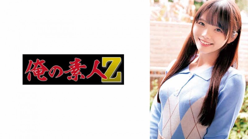 【6upoker】292MY-703