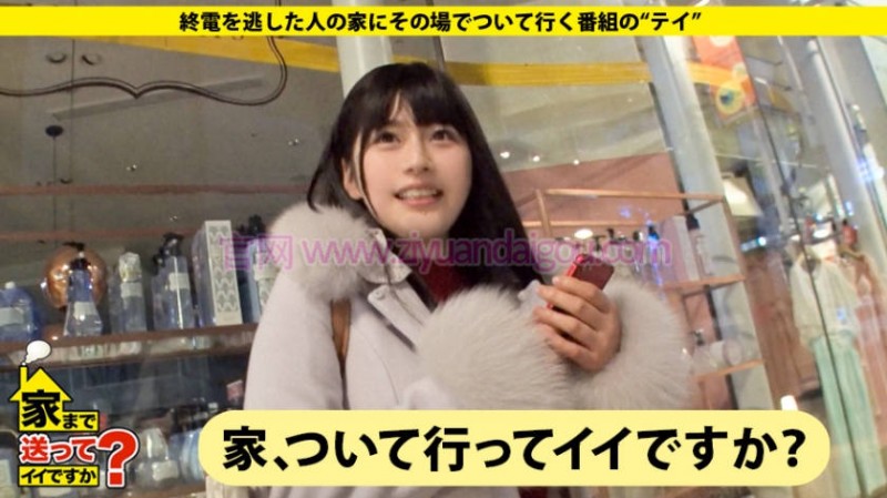 【6upoker】自宅摄影番号277DCV-094介绍