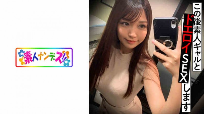【6upoker】ABW-127唯月優花