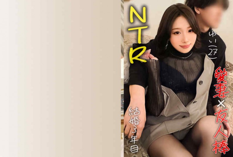 【6upoker】【SIRO-2693】も魅力的な清楚系美人