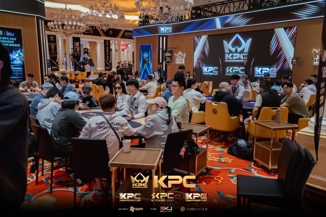 【EV扑克】2026KPC济州站｜诸王加冕！姜大乔摘取系列赛首位双冠王，朱泾轩问鼎PLO顺利摘冠，豪客赛冠军出炉！神秘赏金赛决战打响！