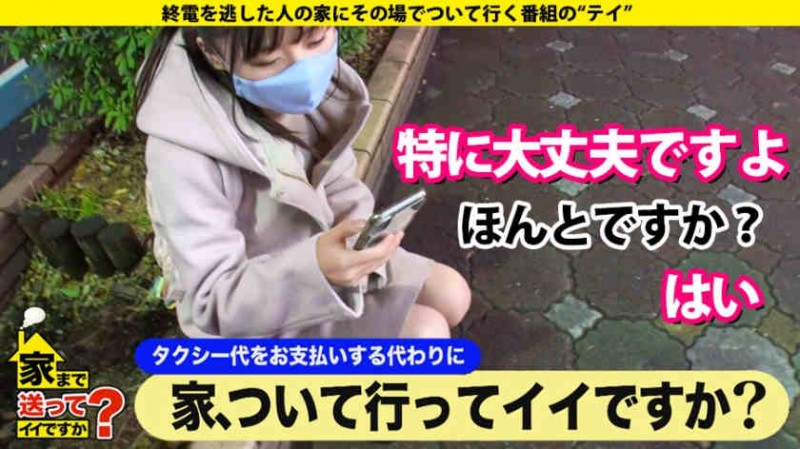 【6upoker】277DCV-179