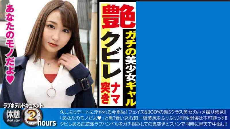 【6upoker】300NTK-341