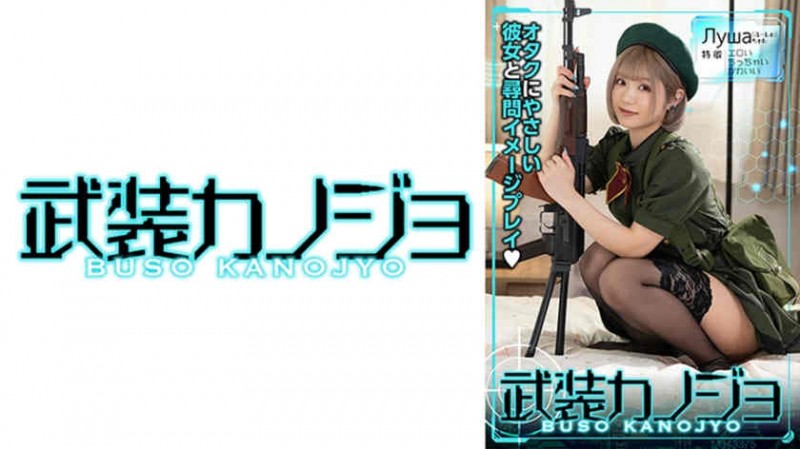 【6upoker】328HMDN-424