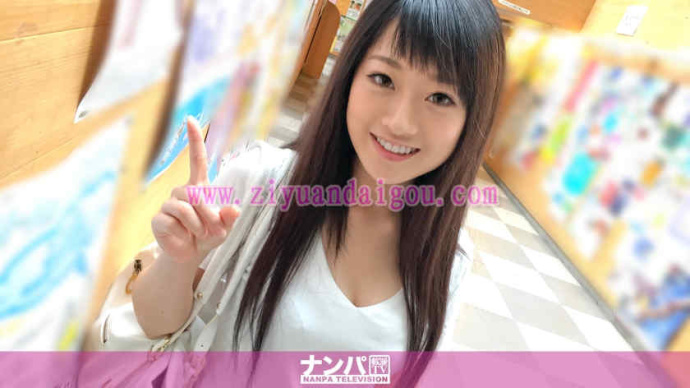 【6upoker】200GANA-1185マジ軟派、初撮。 739 in 明大前 チームH