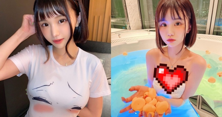 【6upoker】曾是任天堂《瑪利歐賽車》世界冠軍！正妹曬洗澡小鴨照讓網友好羨慕