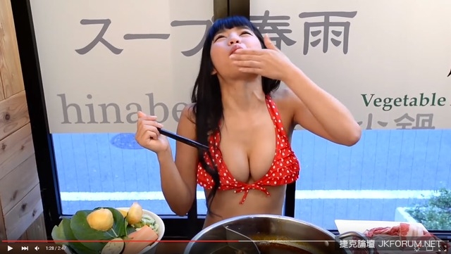 【6upoker】E奶女優挑戰激辛麻辣鍋　汗竟然這樣流