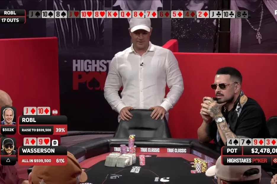 【EV扑克】High Stakes Poker上演247.8万美元破纪录底池，Wasserson单场盈利220万，Robl再成背景板