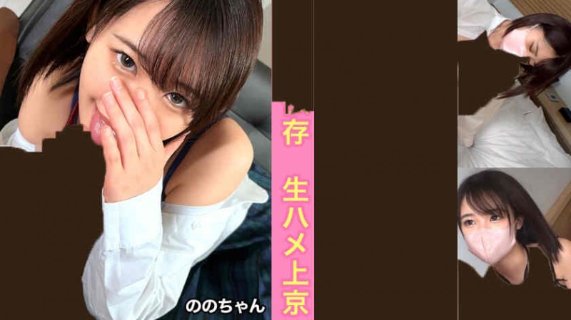 【6upoker】229SCUTE-1285