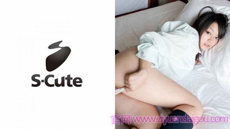 【6upoker】229SCUTE-184