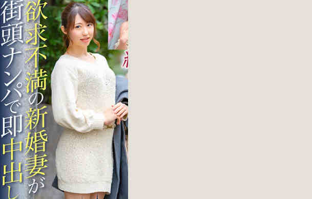 【6upoker】NDR-004
