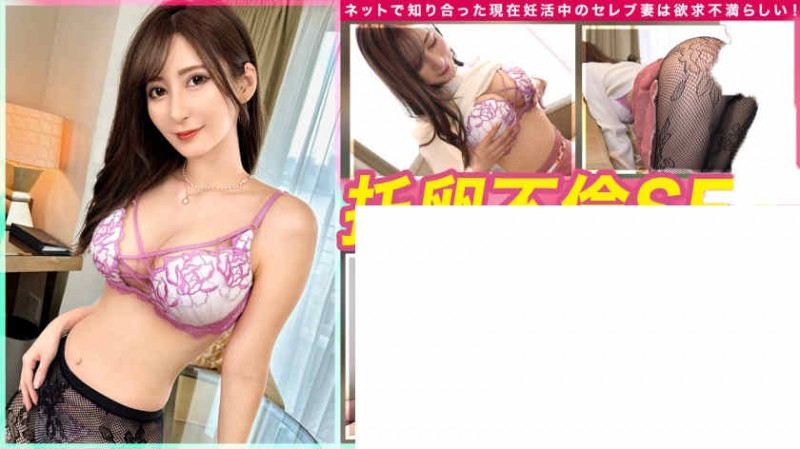 【6upoker】SIRO-4974