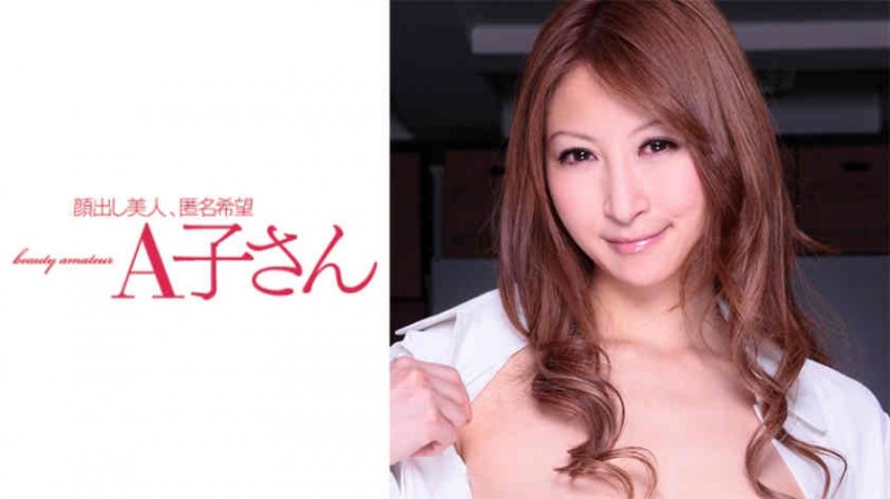 【6upoker】210AKO-460丝袜美腿OL