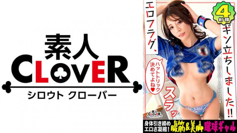 【6upoker】406FSDSS-418丝袜美腿OL