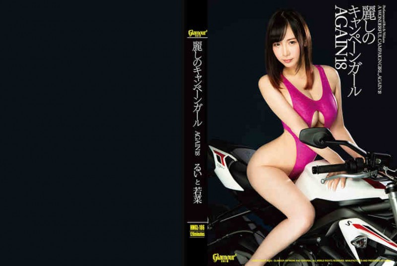 【6upoker】001HMGL-186