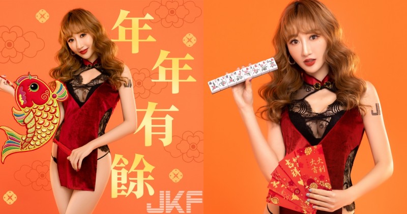 【6upoker】牛年行大運！「Minnie妮妮」爆乳開衩旗袍辣翻春節，性感美腿狂賀新年！