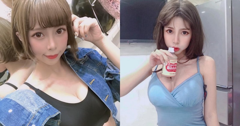 【6upoker】甜到蛀牙！正妹Chubby糖「喝飲料跑出深溝」，低胸畫面太誘惑了！
