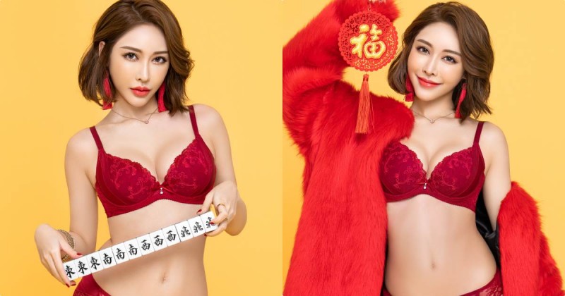 【6upoker】正妹龔映璇「新年福利辣翻天」，「火紅爆乳裝」陪你過鼠年！