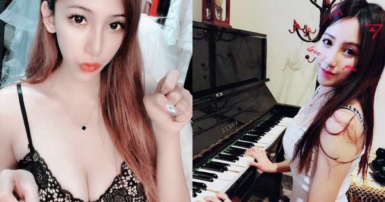 【6upoker】才不是花瓶！電眼直播主「藝心 Yumi」不只長得正！還會唱歌、彈鋼琴