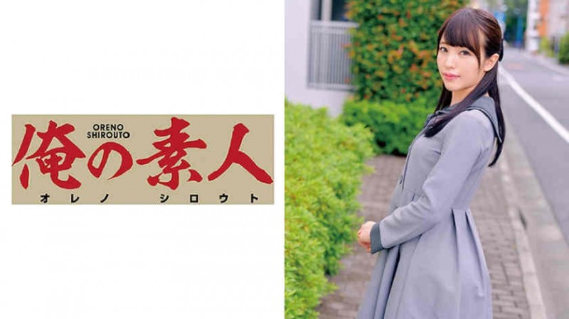 【6upoker】230ORETD-602