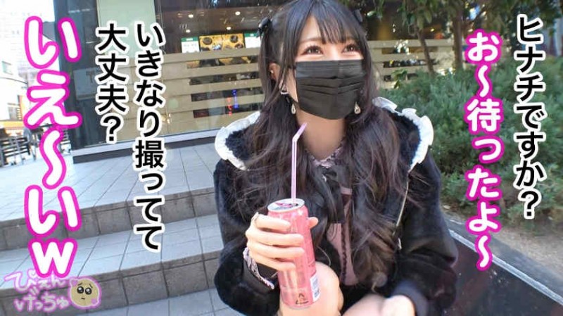 【6upoker】723GGH-003