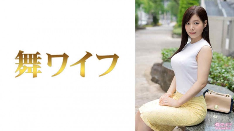 【6upoker】292MY-547結城蘭